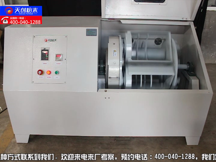 ���섓�������Pʽ������ĥ�C